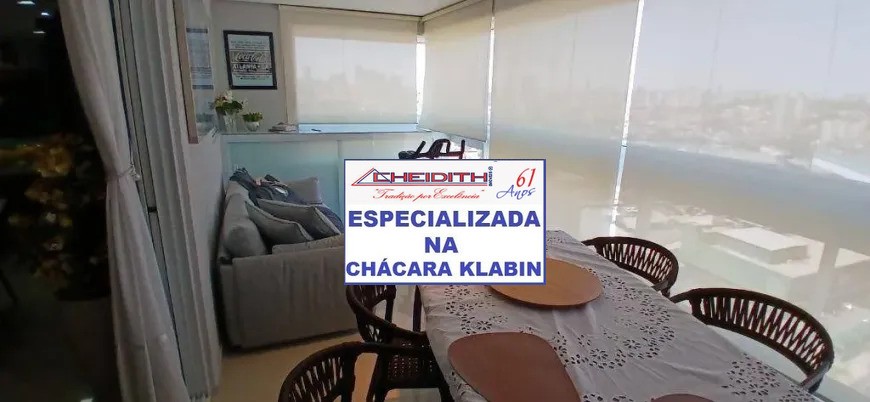 Apartamento, 3 quartos, 133 m² - Foto 7