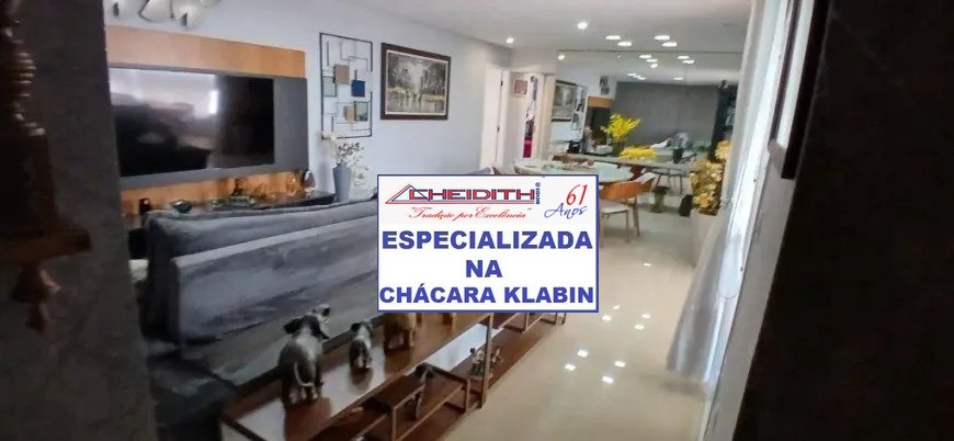 Apartamento, 3 quartos, 133 m² - Foto 19