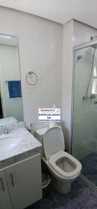 Apartamento, 3 quartos, 133 m² - Foto 18
