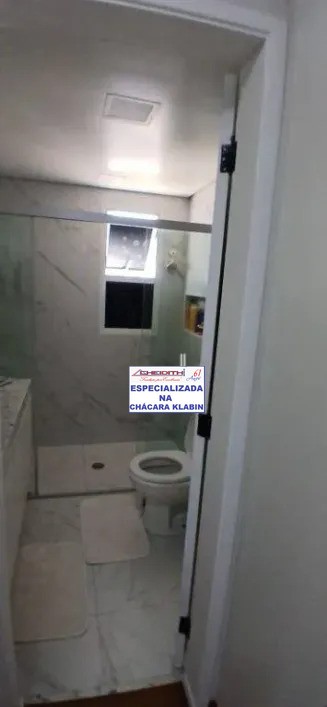 Apartamento, 3 quartos, 133 m² - Foto 17