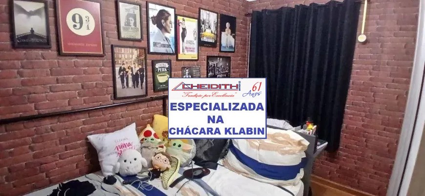 Apartamento, 3 quartos, 133 m² - Foto 16