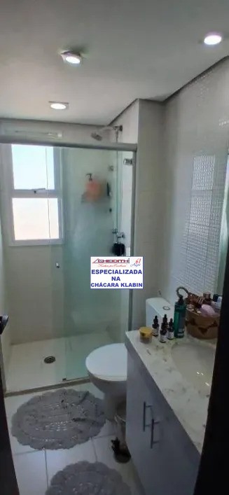 Apartamento, 3 quartos, 133 m² - Foto 15