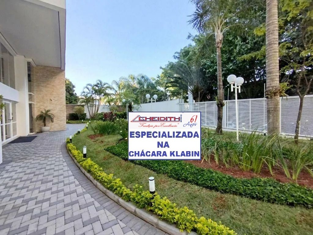 Apartamento, 3 quartos, 133 m² - Foto 22