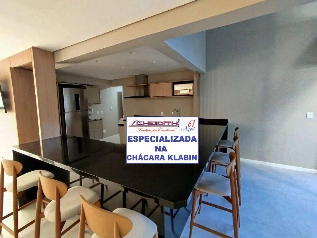 Apartamento, 3 quartos, 133 m² - Foto 20