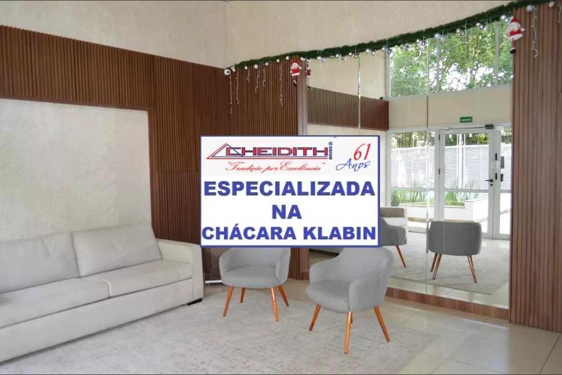 Apartamento, 3 quartos, 133 m² - Foto 35