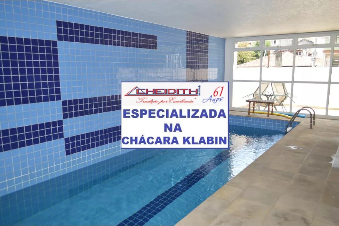 Apartamento, 3 quartos, 133 m² - Foto 31