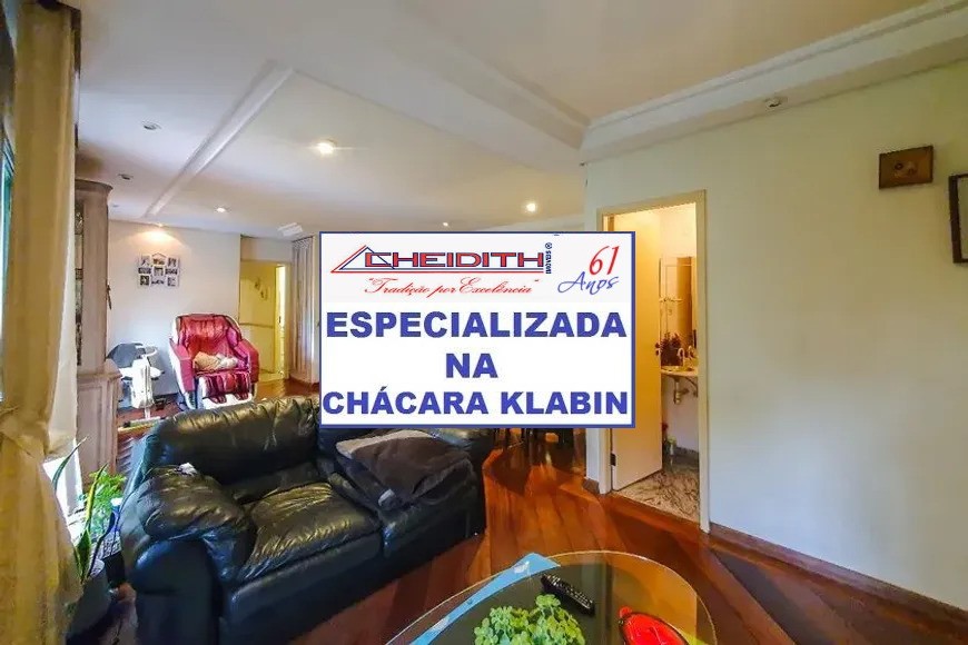 Apartamento, 4 quartos, 140 m² - Foto 6