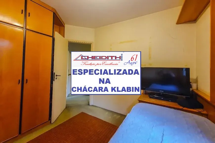 Apartamento, 4 quartos, 140 m² - Foto 16
