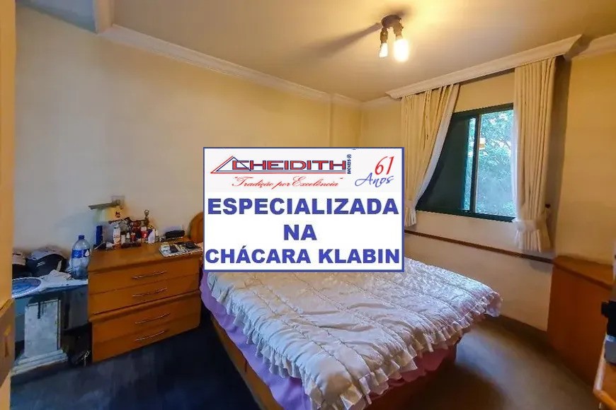 Apartamento, 4 quartos, 140 m² - Foto 21