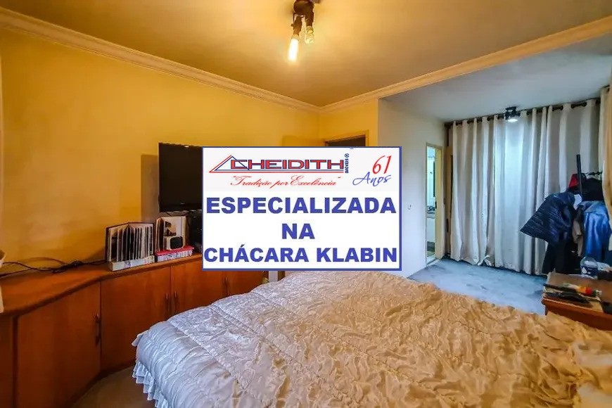 Apartamento, 4 quartos, 140 m² - Foto 22