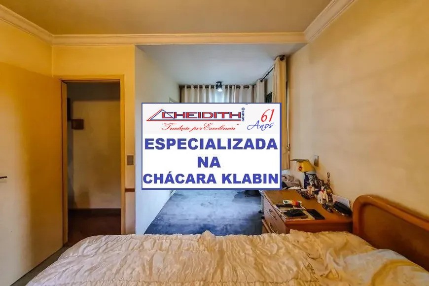 Apartamento, 4 quartos, 140 m² - Foto 23