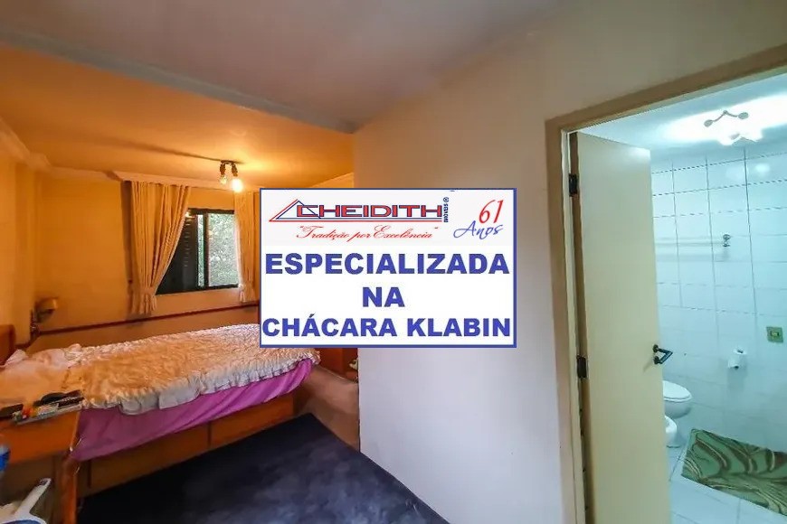Apartamento, 4 quartos, 140 m² - Foto 24