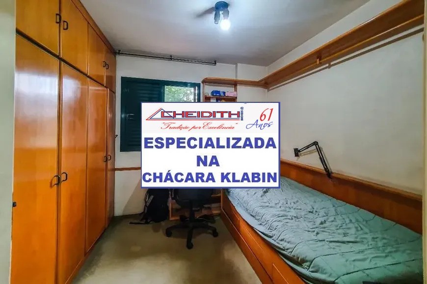 Apartamento, 4 quartos, 140 m² - Foto 19