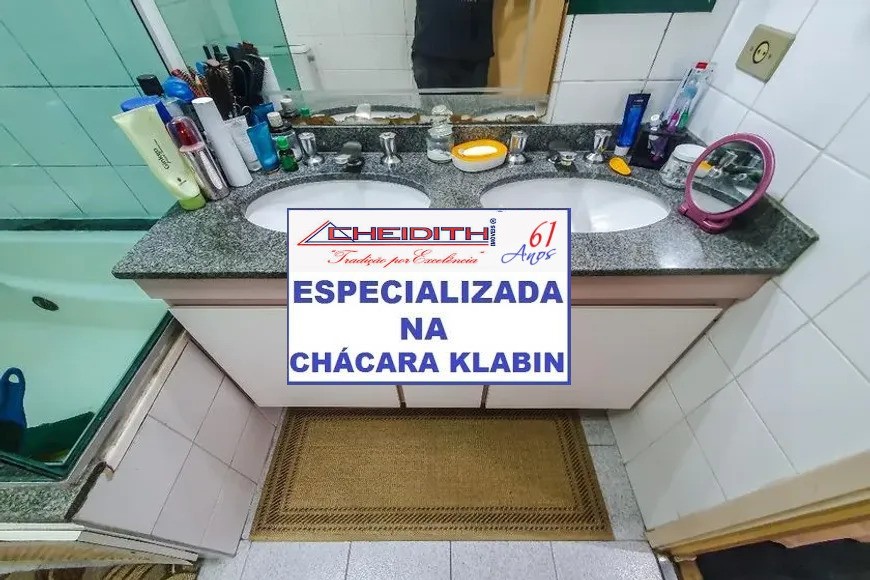 Apartamento, 4 quartos, 140 m² - Foto 26