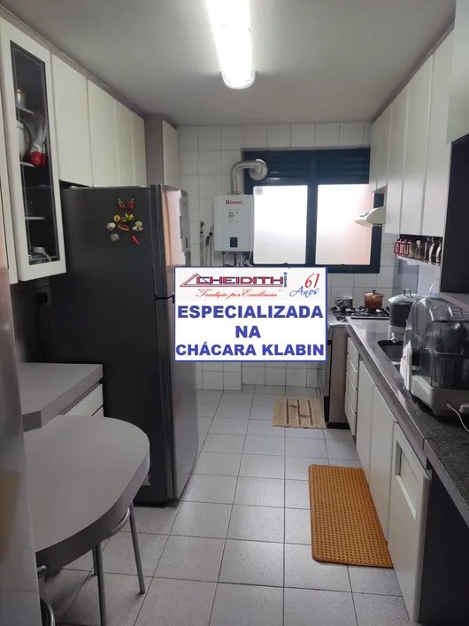 Apartamento, 4 quartos, 140 m² - Foto 32