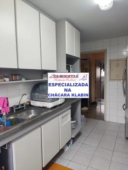 Apartamento, 4 quartos, 140 m² - Foto 33