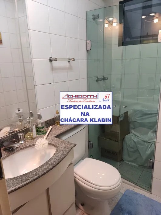 Apartamento, 4 quartos, 140 m² - Foto 40