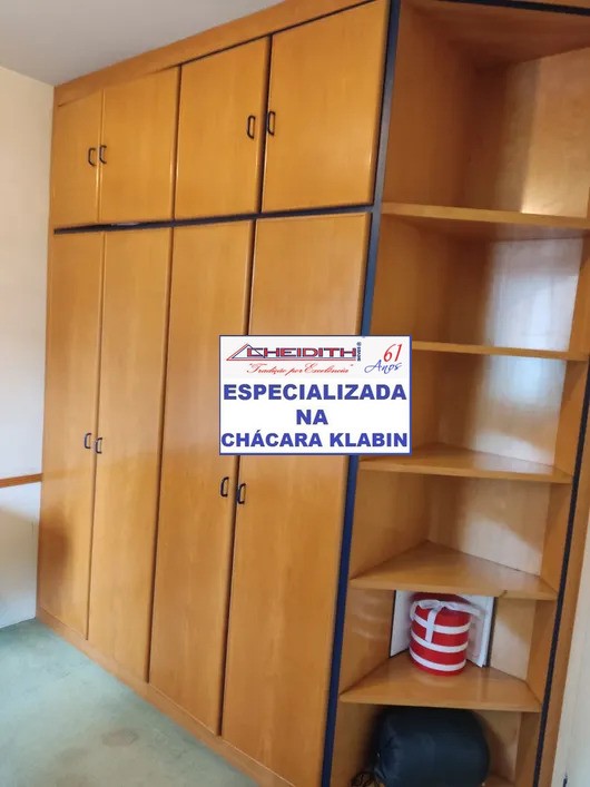 Apartamento, 4 quartos, 140 m² - Foto 35