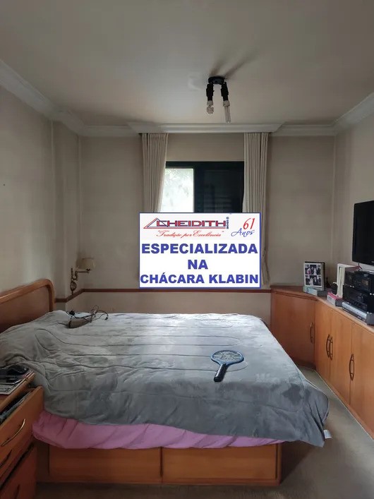 Apartamento, 4 quartos, 140 m² - Foto 39