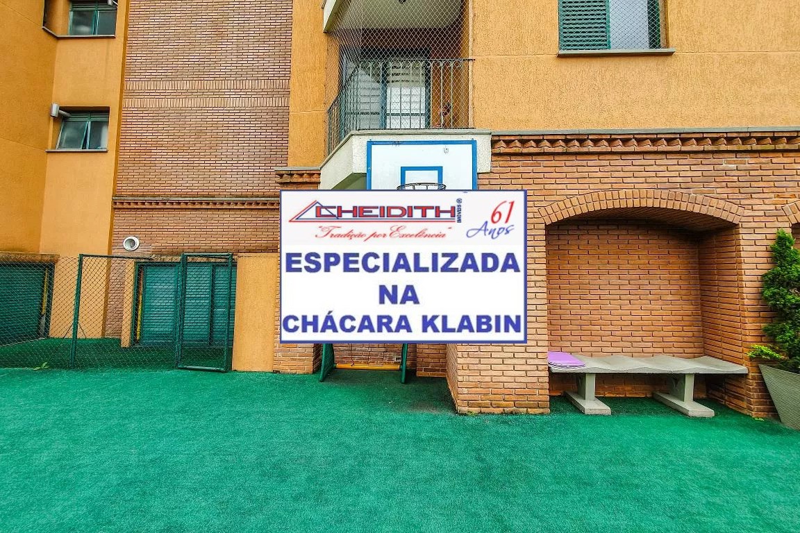Apartamento, 4 quartos, 140 m² - Foto 44