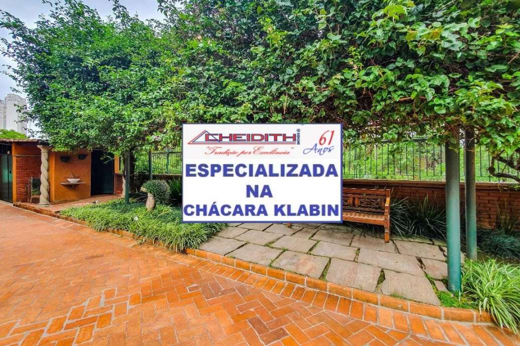 Apartamento, 4 quartos, 140 m² - Foto 45