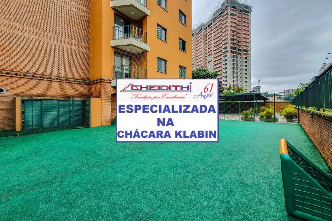 Apartamento, 4 quartos, 140 m² - Foto 47