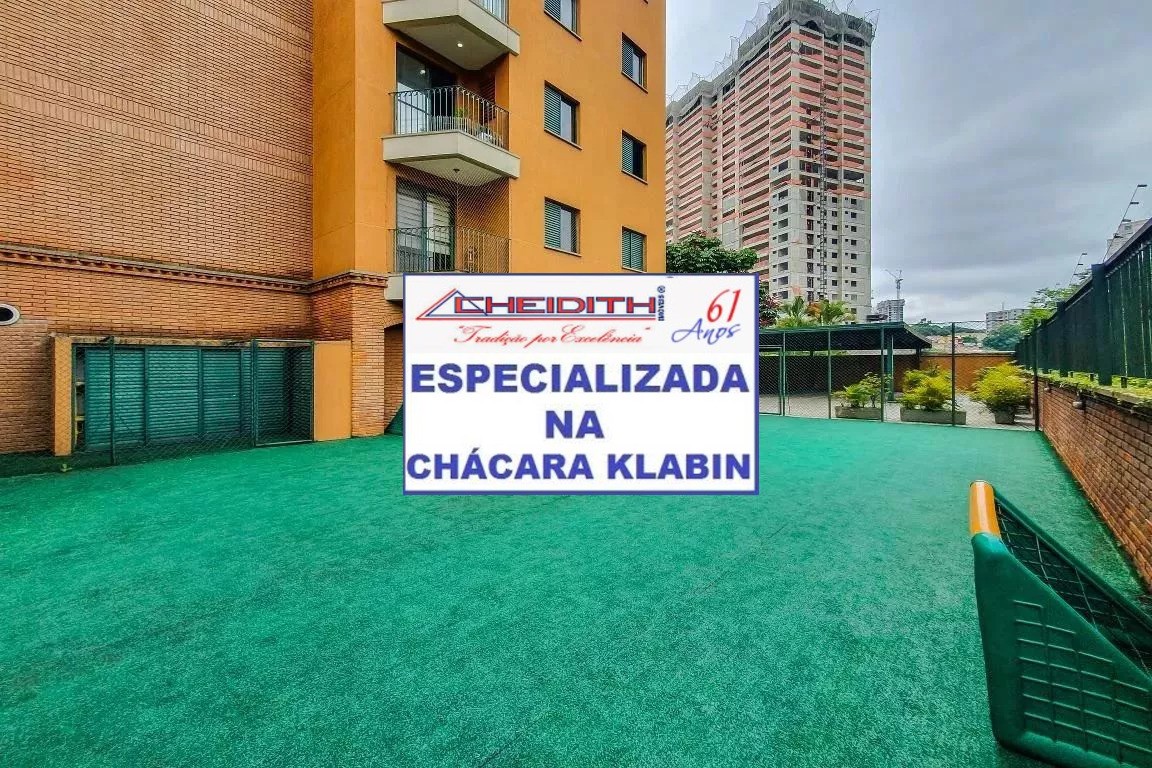 Apartamento, 4 quartos, 140 m² - Foto 55