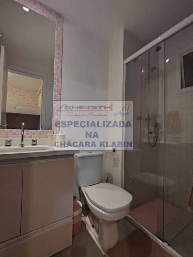 Apartamento, 2 quartos, 92 m² - Foto 6