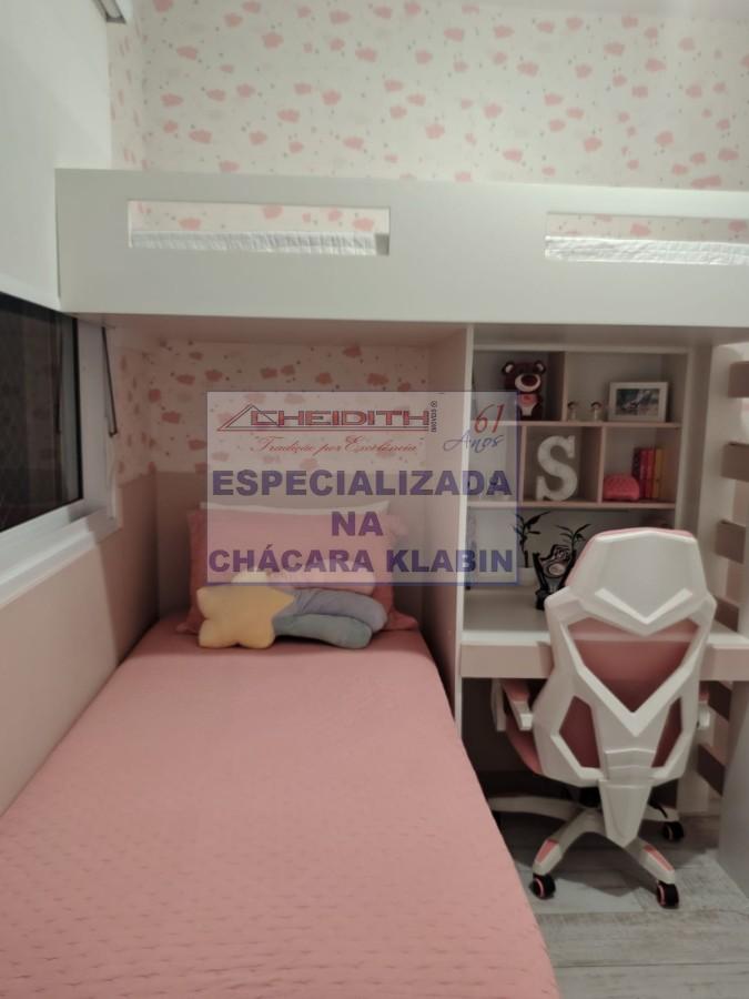 Apartamento, 2 quartos, 92 m² - Foto 12
