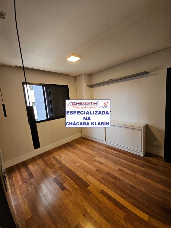 Apartamento, 3 quartos, 117 m² - Foto 3