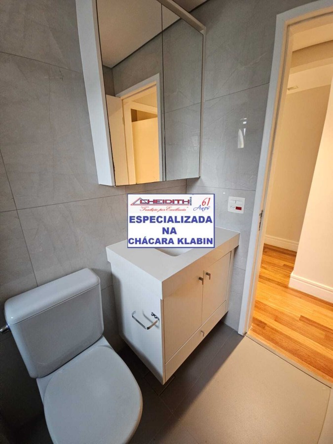 Apartamento, 3 quartos, 117 m² - Foto 7