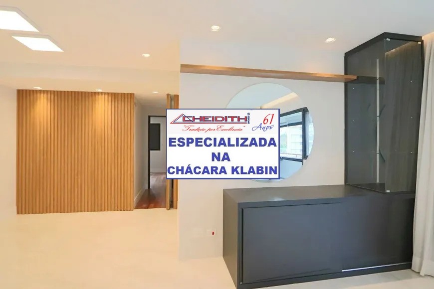 Apartamento, 3 quartos, 117 m² - Foto 13
