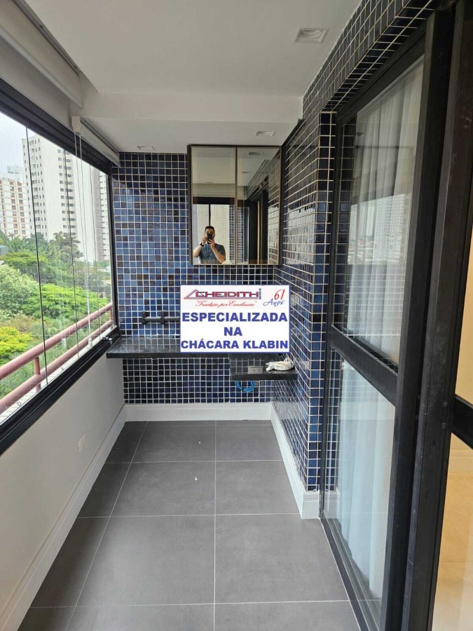Apartamento, 3 quartos, 117 m² - Foto 34