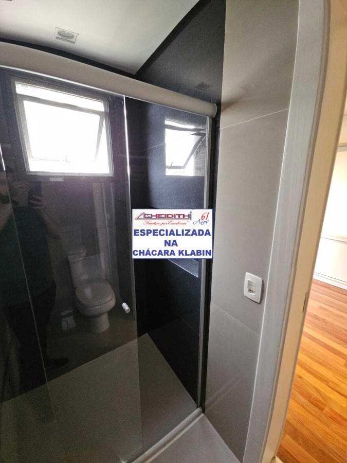 Apartamento, 3 quartos, 117 m² - Foto 35