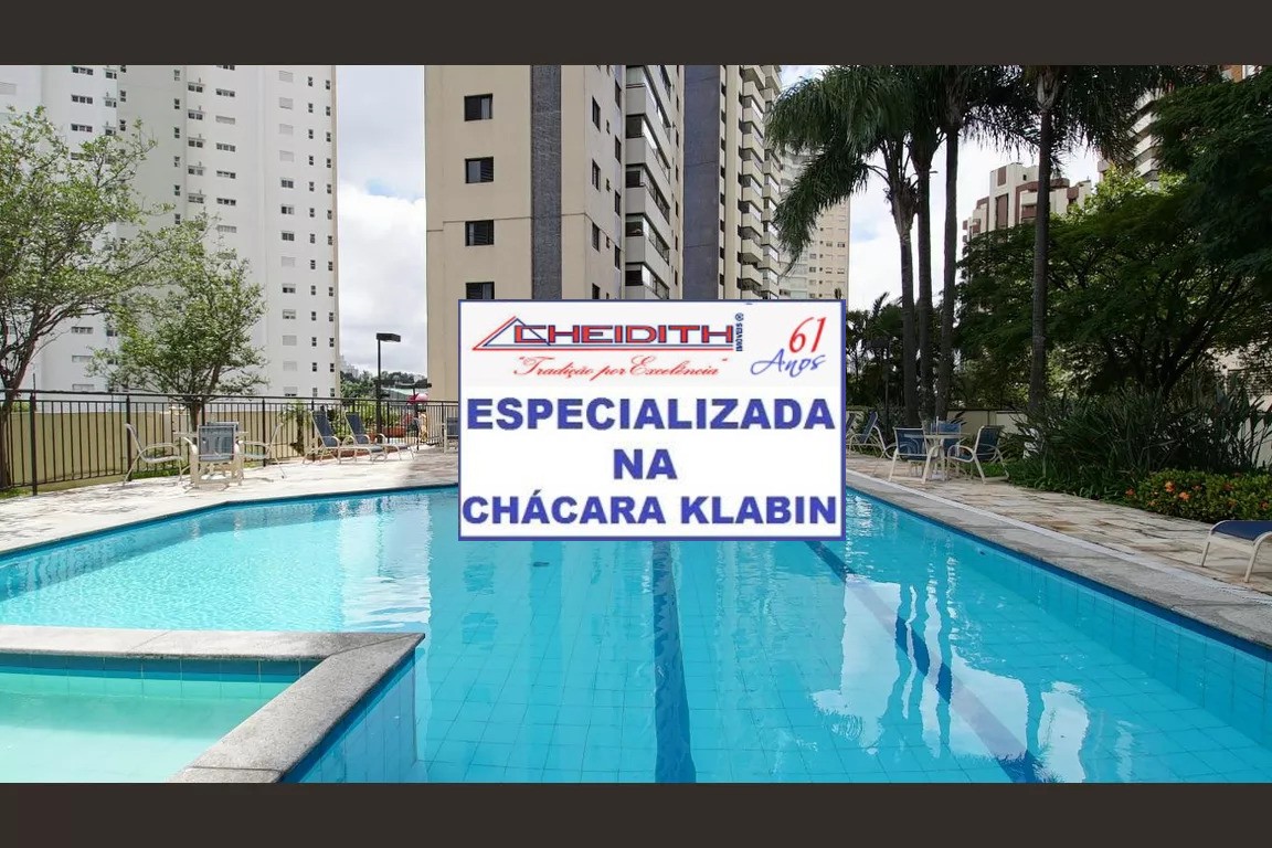 Apartamento, 3 quartos, 117 m² - Foto 43
