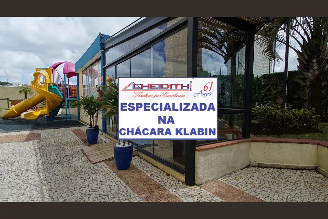 Apartamento, 3 quartos, 117 m² - Foto 49