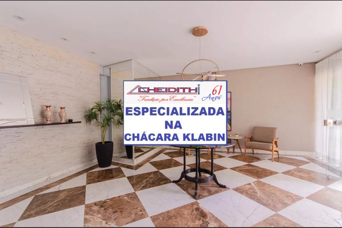Apartamento, 3 quartos, 117 m² - Foto 50