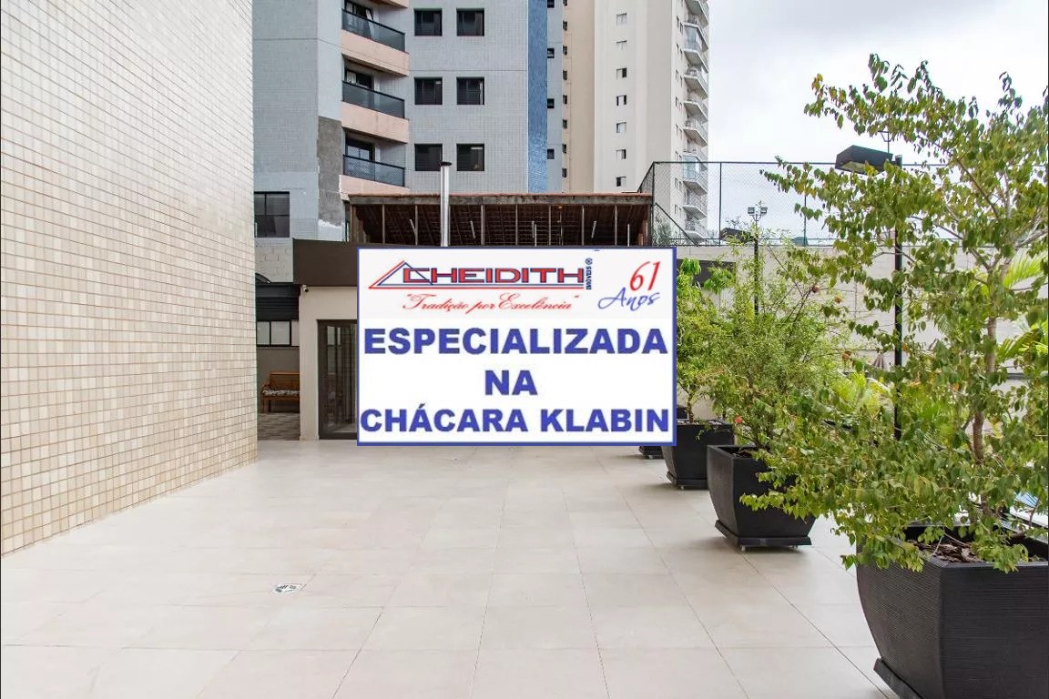 Apartamento, 3 quartos, 140 m² - Foto 32