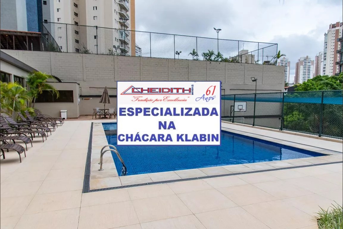 Apartamento, 3 quartos, 140 m² - Foto 34
