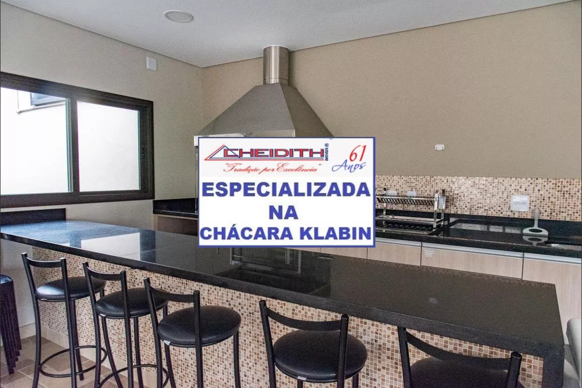 Apartamento, 3 quartos, 140 m² - Foto 39