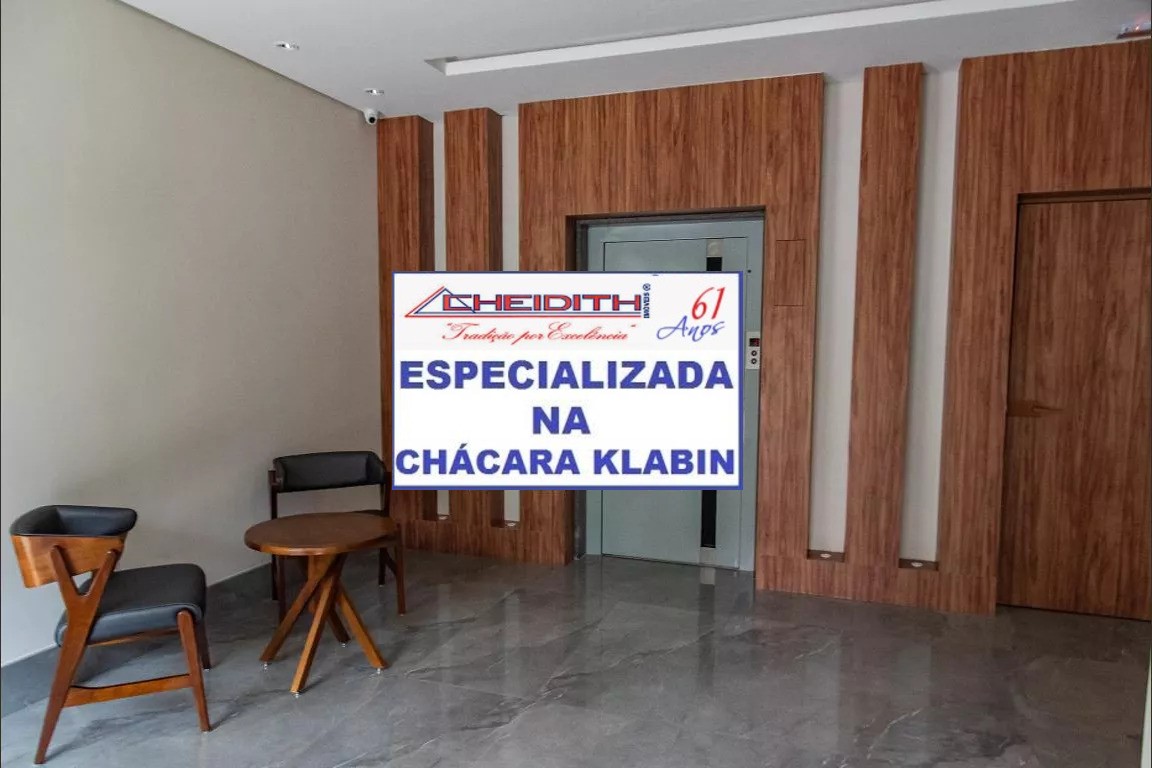 Apartamento, 3 quartos, 140 m² - Foto 43