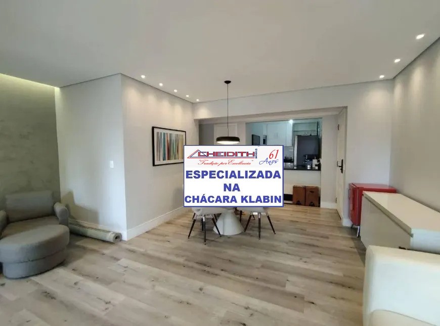 Apartamento, 2 quartos, 106 m² - Foto 1