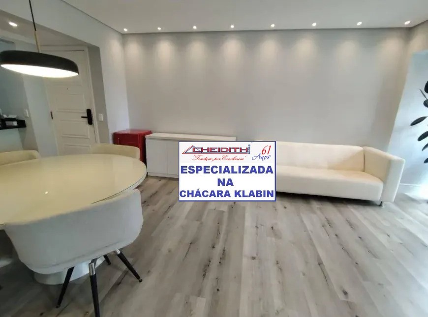 Apartamento, 2 quartos, 106 m² - Foto 2
