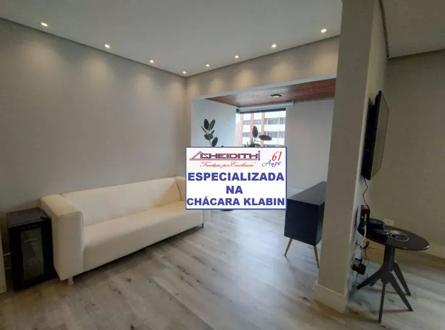 Apartamento, 2 quartos, 106 m² - Foto 3