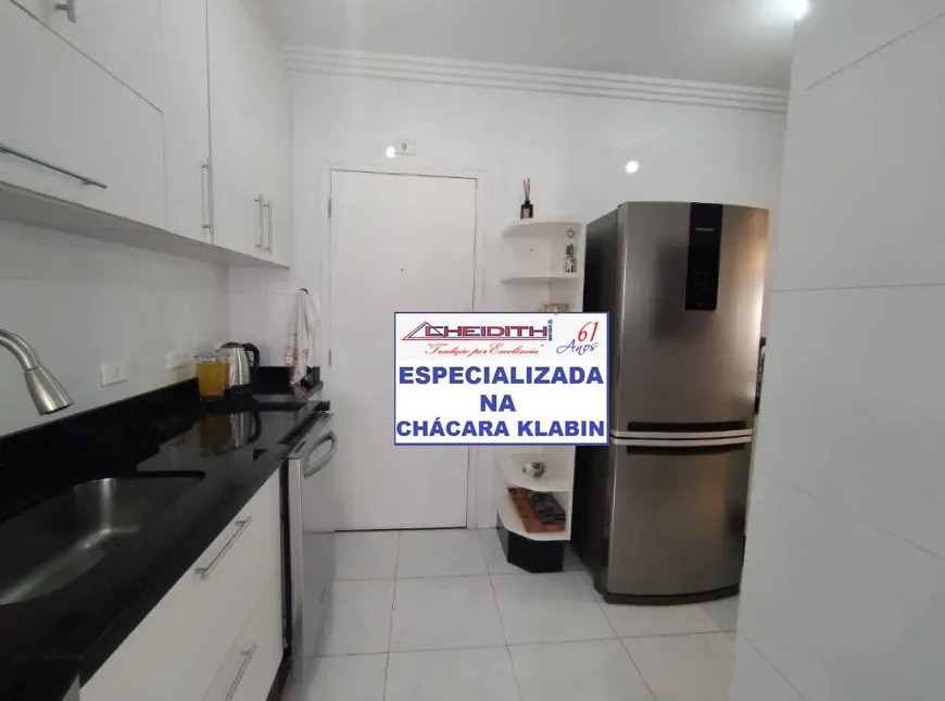 Apartamento, 2 quartos, 106 m² - Foto 5