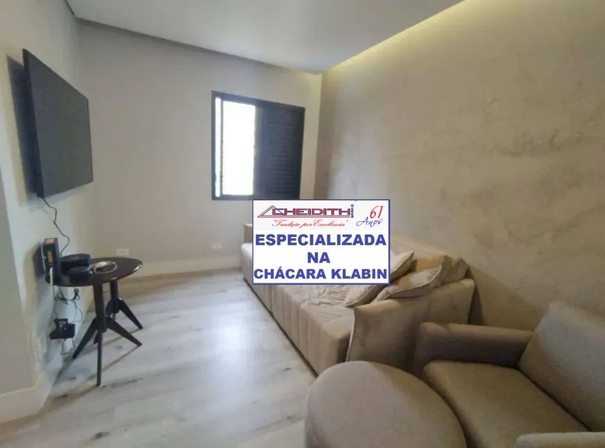 Apartamento, 2 quartos, 106 m² - Foto 4