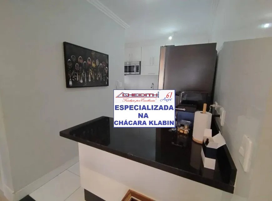 Apartamento, 2 quartos, 106 m² - Foto 7