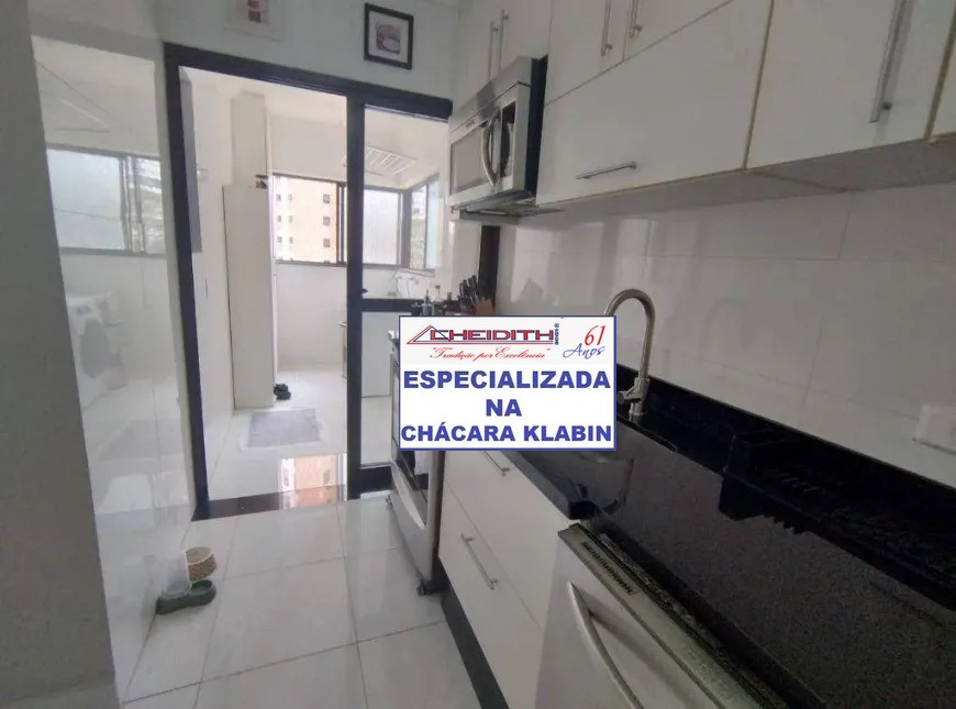 Apartamento, 2 quartos, 106 m² - Foto 6