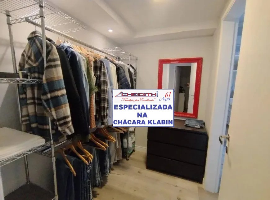 Apartamento, 2 quartos, 106 m² - Foto 11