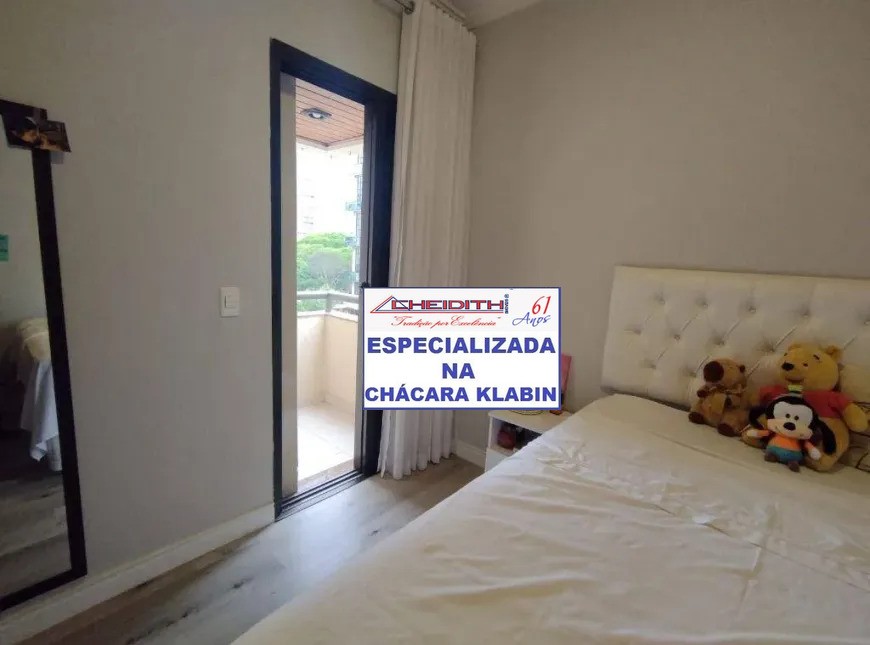 Apartamento, 2 quartos, 106 m² - Foto 13